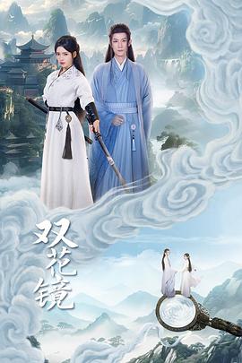 女干尸复活