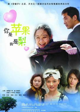 给你的不够