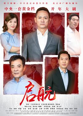 李沇熹