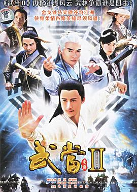 道德经注释