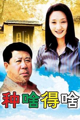 乌鸦喝水动画片