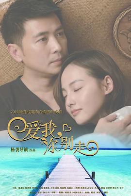 吉利拳王