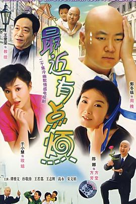 侠岚75