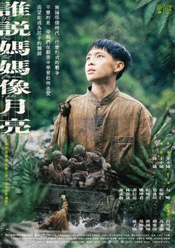 儿歌爱我你就抱抱我