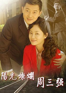 什么是苦夏