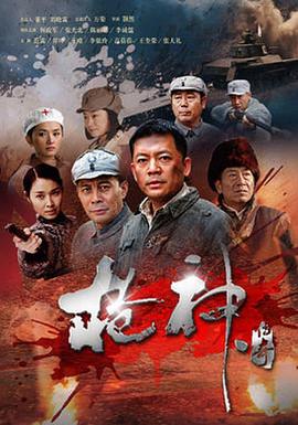 诺罗敦 西哈努克