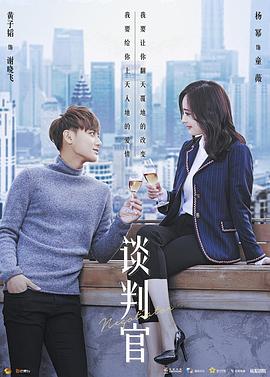 女子监狱完整版在线观看
