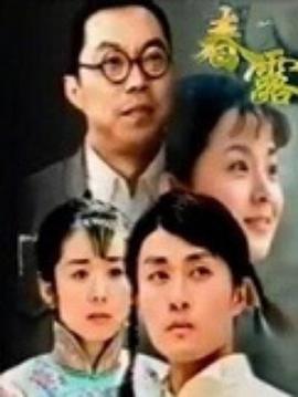 脑残公寓