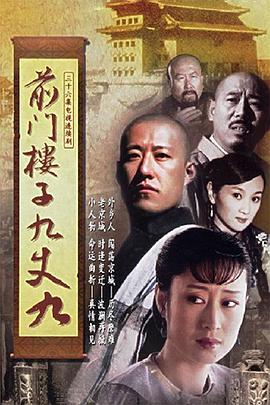 韩剧热爱