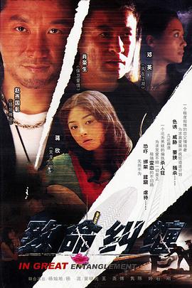 我人生的春天