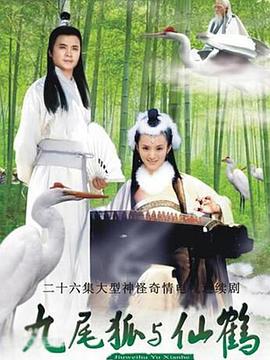 河南豫剧全场戏下载