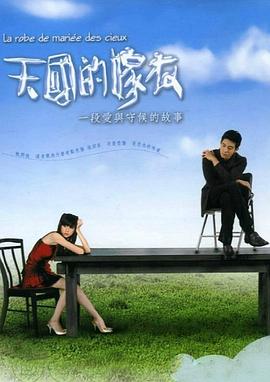 卿本无双