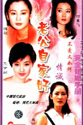 闪350