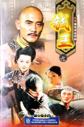 你是我的城池营垒免费观看完整版