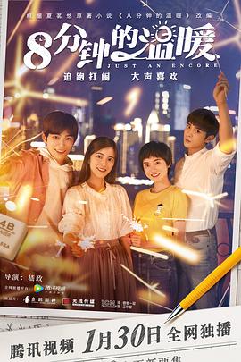 云南石林