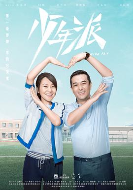 新小龙女