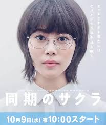 2020假期