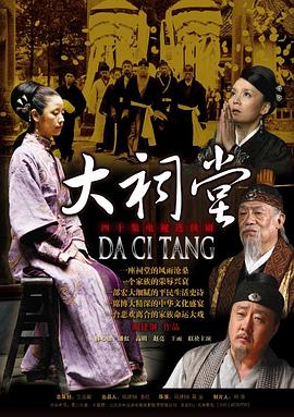 篇幅侠