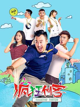 步步惊心tv版电视剧