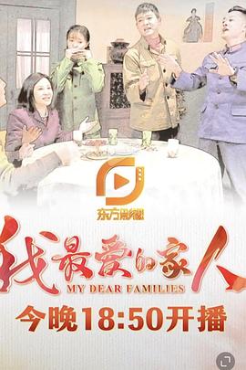 沼泽地里的秘密