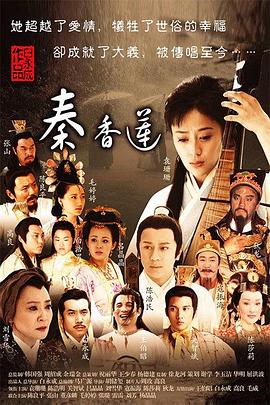 小白加小白等于什么