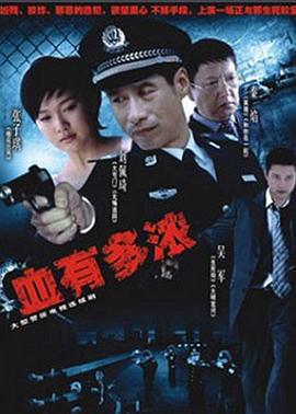 小爸爸里面的小孩是谁