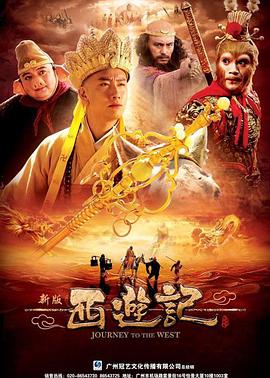 张奶奶海参价格表