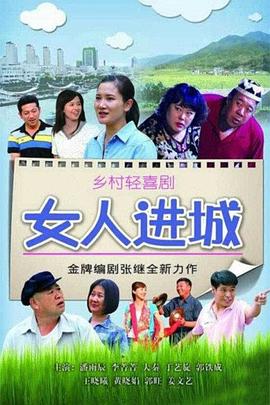 最佳现场吴京