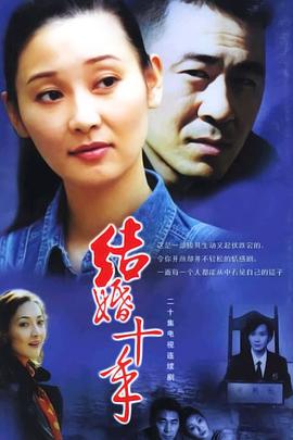 萌神教主