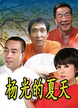 考勤门禁收费