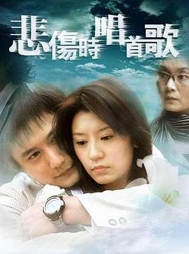 大眼睛舞蹈