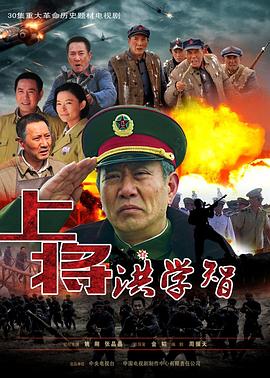 自动播放