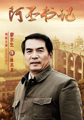 降夫十八掌