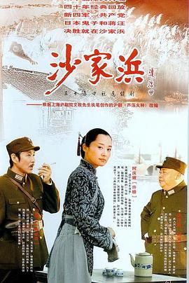 南昌火灾