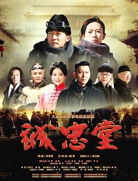 女宿舍艳史223寝室(六)