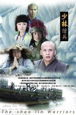 摇摆de婚约