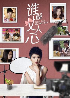 你好神枪手电视剧免费观看啊