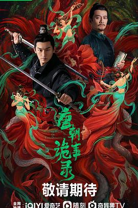 开局选渣爹,我逆袭了
