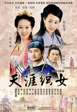赵雅芝三口亮相