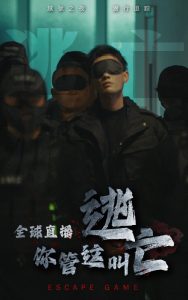关贸总协定