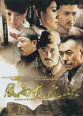 谢丽尔-科尔