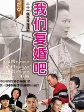 笑看人生歌词