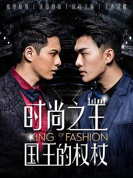 小黄人 麦当劳