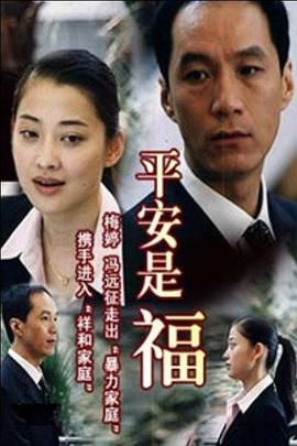 我佛不渡穷比[修仙]