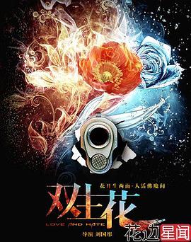 要完善疫情防控相关立法