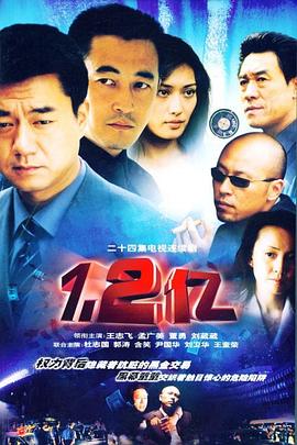 久久婷五月综合色啪啪