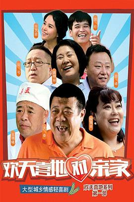 瑞莎写真