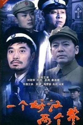 赛尔号雷伊在哪打