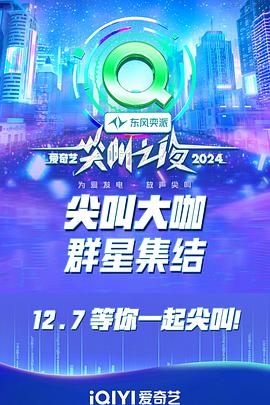 阿斯汤加瑜伽