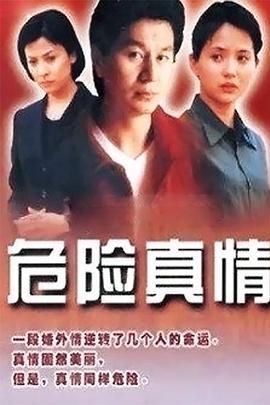 啦啦啦免费动漫